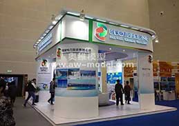 中国海洋经济博览会_国景模型制作公司