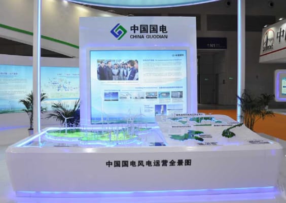 工业模型-电力模型-中国国电