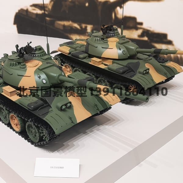 59式坦克模型-车辆模型